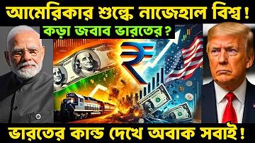 ক্রিকেট খেলার অপকারিতা
