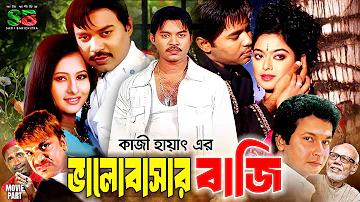 নগদ চিটাগং কাস্টমার কেয়ার অফিস