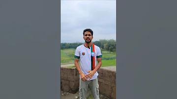 সার্ভিস বুক