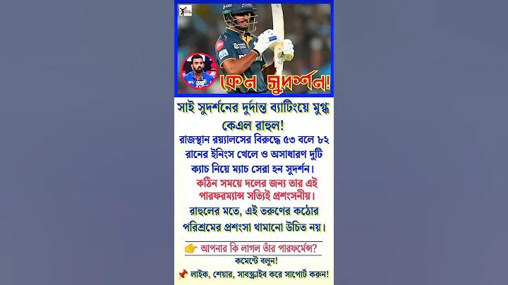 পৃথিবীর ইতিহাসে সবচেয়ে ধনী ব্যক্তি কে