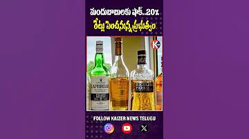 জুন পুশ ক্যারেক্টার