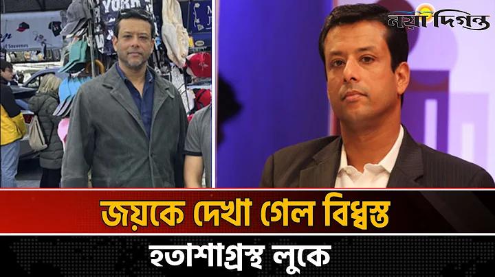 নারী ক্রিকেট লাইভ