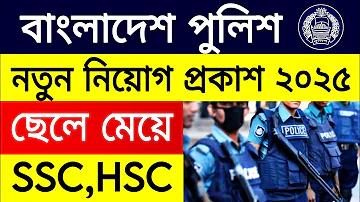 ক্রেডিট ৫০