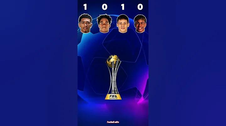 বাংলা সহায়তা কেন্দ্র নিয়োগ 2023