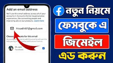 ru admission circular 2024 pdf download