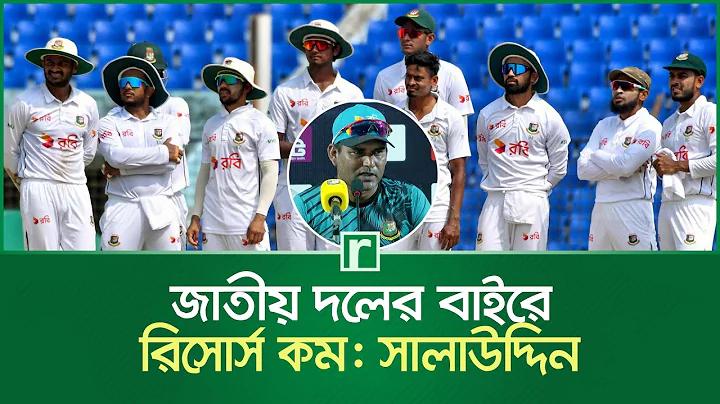 Facebook Groups | ক্যাসিনো খেলে ১০-১৫ লাখ+ লসে ছিলাম