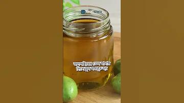 ওয়ালটন শোরুম ফোন নাম্বার