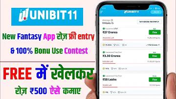 10 cricket betting app download
