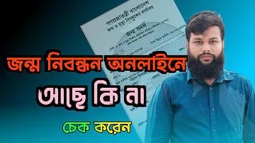 ক্যাসিনো ক্লাব 777