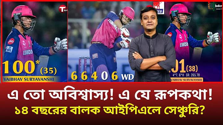 বড় হাতের ও ছোট হাতের অক্ষর অন্তর্ভুক্ত করার অর্থ কি
