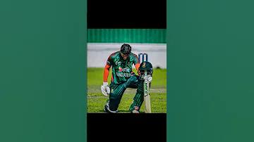রো ইয়েল
