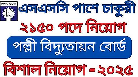 চিত্র:ক্রিকেট পিচ.svg