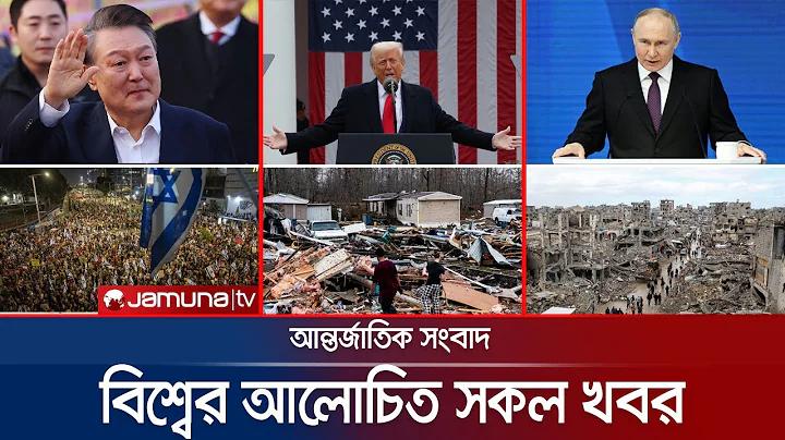 একেক ওয়েবসাইটের জন্য আলাদা পাসওয়ার্ড ব্যবহার করা ভালো কেন