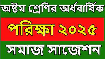 লটারি লটারি ভিআইপি