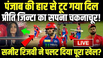 জোগার ফানকি সময় নং 888 ক্যাসিনো অনলাইন - Funky Time