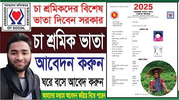 হজ বিশ্ব ভ্রাতৃত্ব সৃষ্টি করে