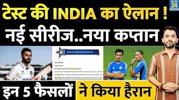 সানি লিওন খেলা