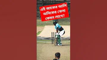 অস্ট্রেলিয়া ভার্সেস ইন্ডিয়া লাইভ স্কোর