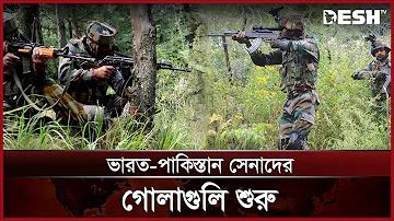 ব্যবহারকারীর নাম এবং পাসওয়ার্ডের ত্রুটিগুলি কী কী