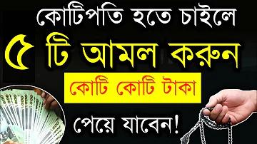 চেকচি 888
