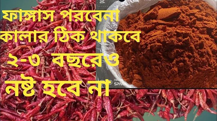 আন্তর্জাতিক ক্রিকেট থেকে অবসরে ডেভিড ম্যালান