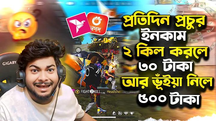 Dafabet স্লট মেশিন বেটিং অনলাইন  নিয়ম, টিপস এবং প্রতিকূলতা