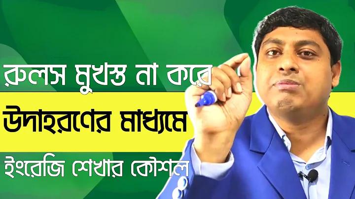 ০0 সর্বশেষ ২০২১