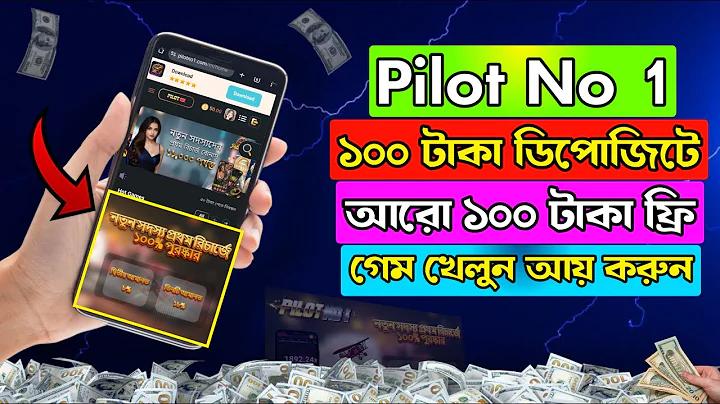 ধনী উৎপাদনের ক্ষেত্রে উচ্চারণের মূল উপকরণ কোনটি