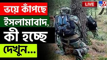 লালমাই উপজেলা স্বাস্থ্য কমপ্লেক্স