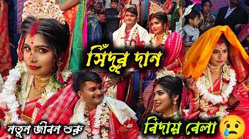 মধ্যস্থতা ছাড়া জুয়া ওয়েবসাইট