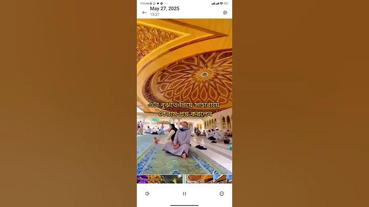 স্লট ট্রু ওয়ালেট নেই কোন সীমা