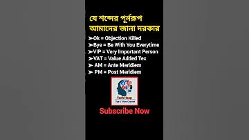 ওয়াল শোকেস নকশা