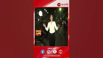 গরিব পরিবার নাটক
