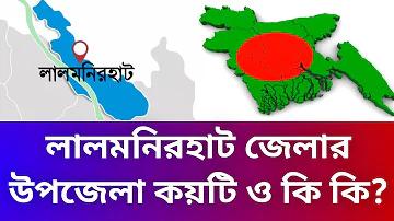 www.bd police job circular 2023