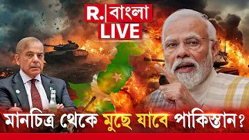 মিস লংকা বাংলা ছবি