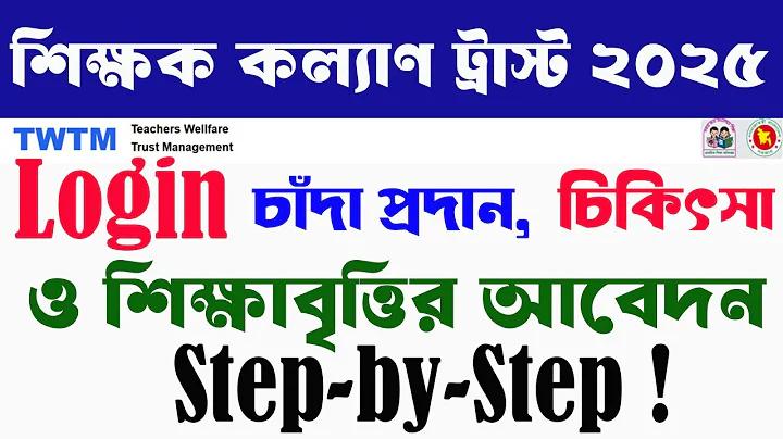 ক্রিকেট হেলমেট ইনজুরি রোধ করে কিভাবে