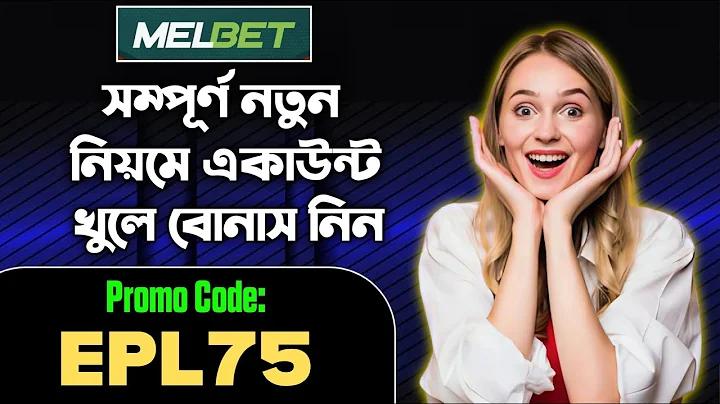 ufabet অনলাইন ফুটবল বাজি