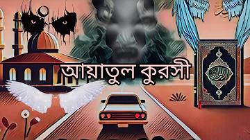 অতিরিক্ত আয় করতে চাই
