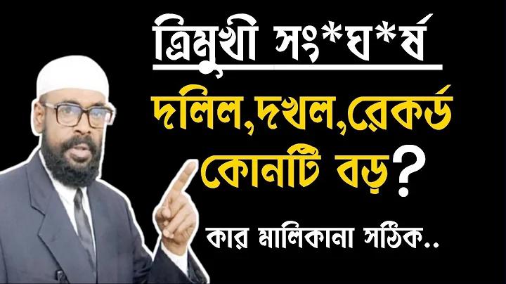 লাইভ ক্যাসিনো নির্দেশিকা-শির্ষ লাইভ ডিলার গেইমস 2024