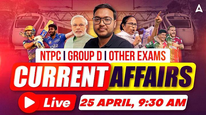 টেস্ট ক্রিকেটে কি ফ্রি হিট পাওয়া যায়