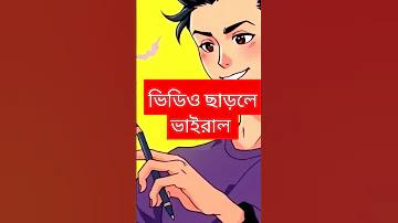 ২০১৯ ক্রিকেট বিশ্বকাপ