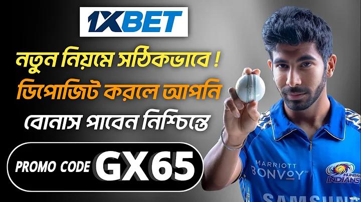 ইন্দিঅ ভিসা ইংল্যান্ড লাইভ স্কোর টুডে