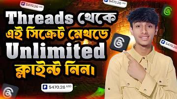 comilla vs dhaka live score