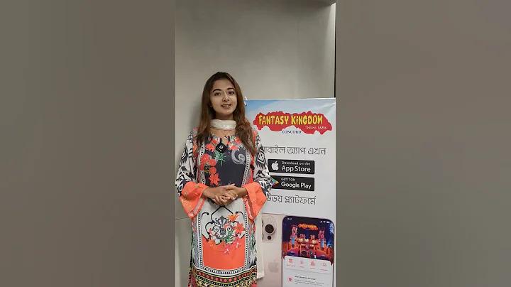 টটো ওয়ার্ল্ড কাপ ট২১ লাইভ