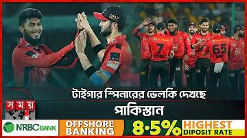 ইন্ডিয়ার দর্শনীয় স্থান