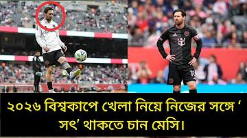 ফ্রি কাইনো গেম খেলুন