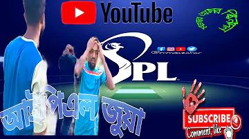 ভারতের সুন্দরী মেয়ে কে