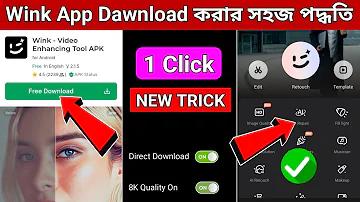 বিবাহ দলিল