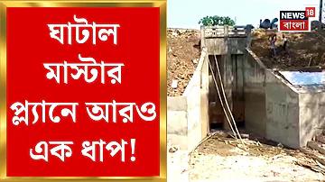 হোটেল লাব্বাইক 3