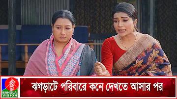 মোস্টবেট বোনাস বাংলাদেশ - সেরা অফার এবং পুরস্কার দাবি করুন